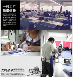 南京市服裝專(zhuān)業(yè)定制服務(wù) 男士休閑西裝修身職業(yè)裝價(jià)格與網(wǎng)絡(luò)技術(shù)服務(wù)解析